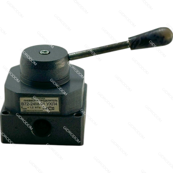 Пневмораспределитель крановый В72-23М-01