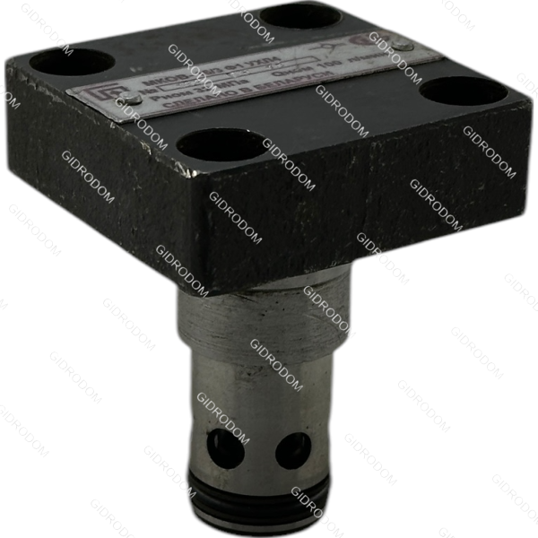 Гидроклапан обратный МКОВ16/3Ф2