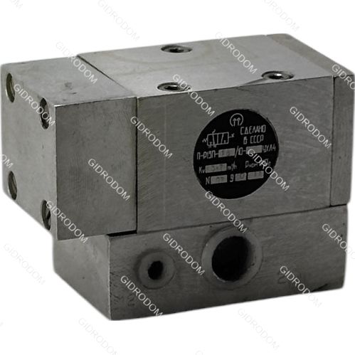 Пневмораспределитель П-Р13П25/10