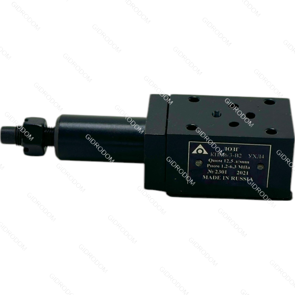 Гидроклапан предохранительный КПМ6/3В4 (5-32МПа)