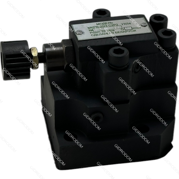 Гидроклапан предохранительный МКПВ20/3С2Р1 (2,3)