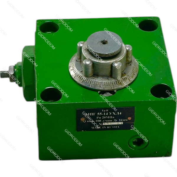 Регулятор потока МПГ55-12