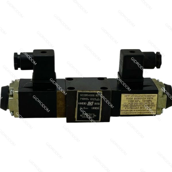 Гидрораспределитель БС2954008-18