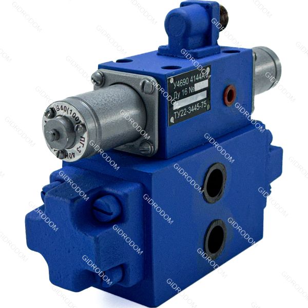 Гидрораспределитель У4690 414.4А 24в