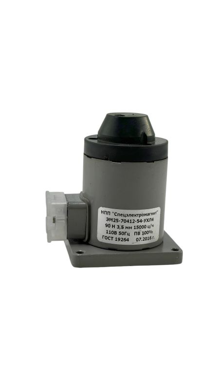 Электромагнит ЭМ-25 (к гидрораспределителю Ду 10мм.)