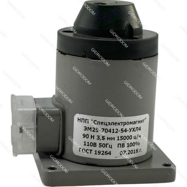 Электромагнит ЭМ-25 (к гидрораспределителю Ду 10мм.)