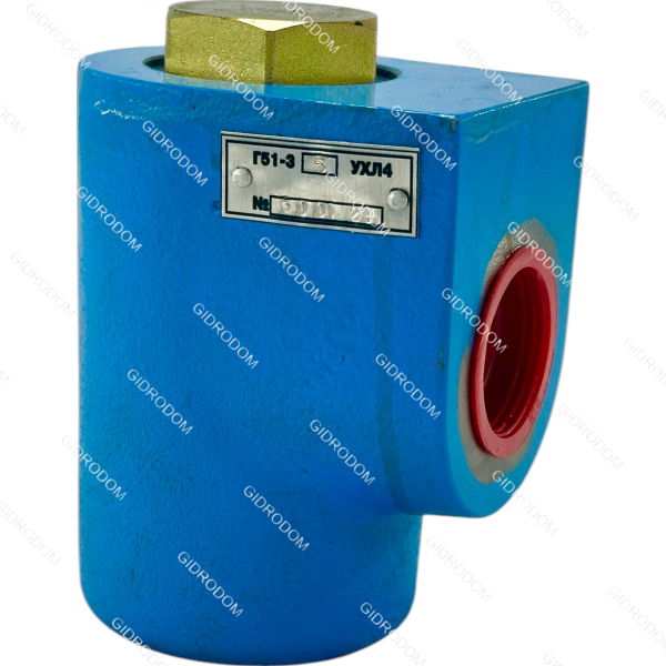 Гидроклапан обратный Г51-35