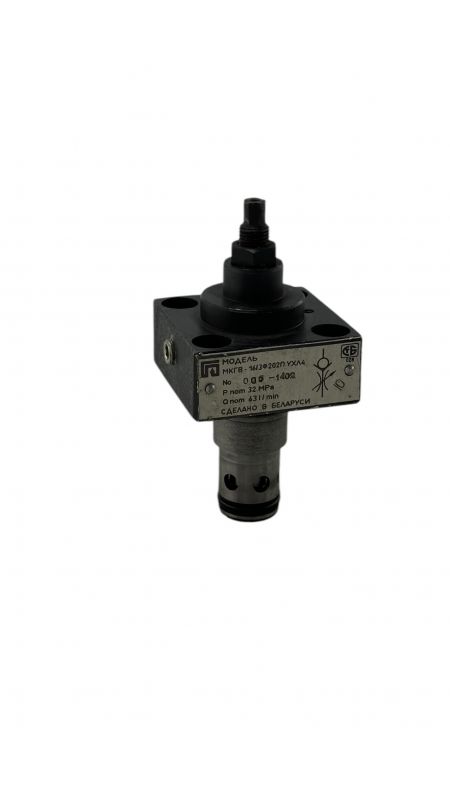Гидроклапан МКГВ16/3Ф2.02П