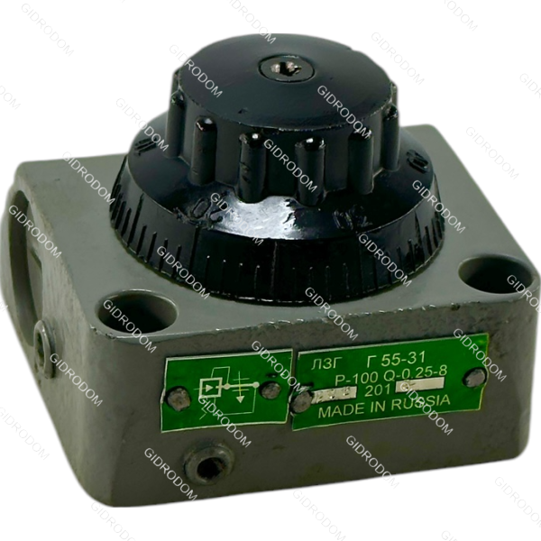 регулятор расхода (дроссель) Г55-61В