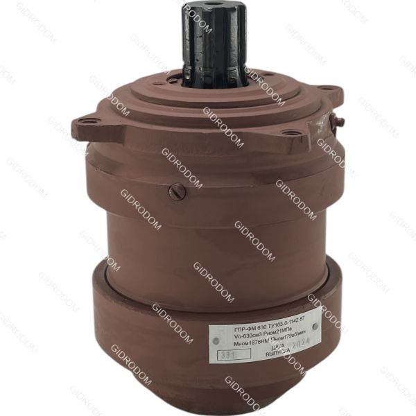 Гидромотор планетарно-роторный ГПР-Ф-М-500