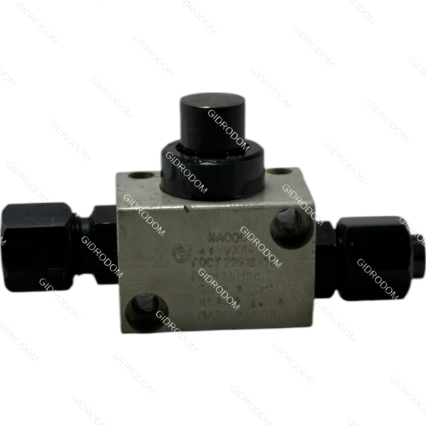 насос кулачковый насос 41