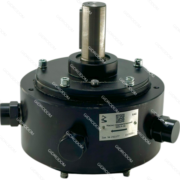 радиально-поршневой насос 50НР16 (аналог НПР16/50)