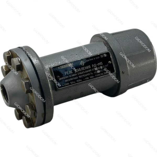 Реле давления РД-М5