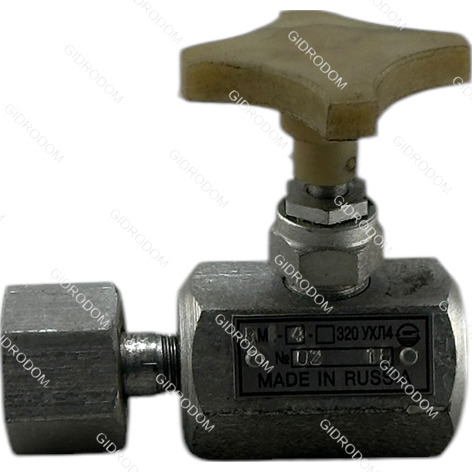 Гидровентиль ВМ-4/320