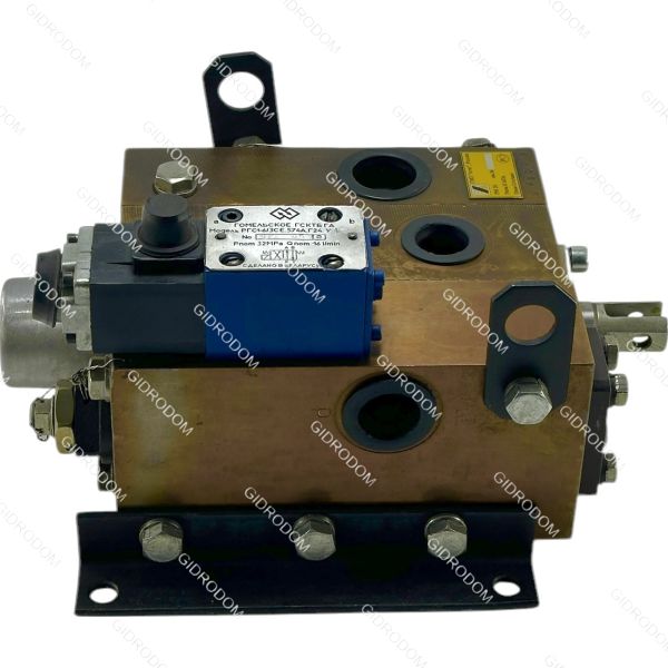 Гидрораспределитель РМ20