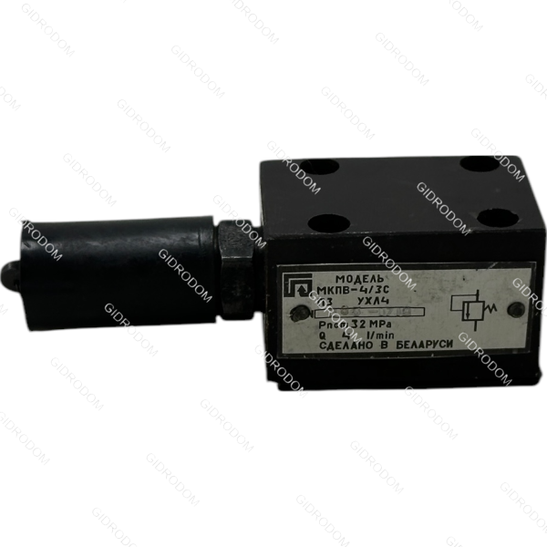 Гидроклапан предохранительный МКПВ4/3СВ3