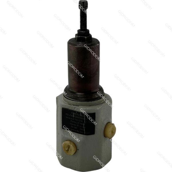 Гидроклапан Г57-22