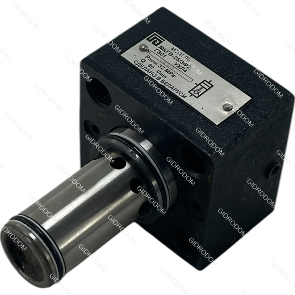 Гидроклапан МКГВ25/3Ф2ГЗО1