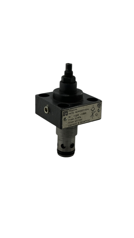 Гидроклапан МКГВ16/3Ф2.02П