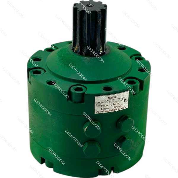 Гидродвигатель поворотный ДПГ-63