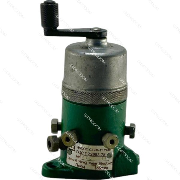 Насос плунжерный (лубрикатор) С17М-12 (аналог 212)