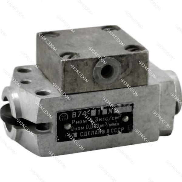 Пневмораспределитель В74-21
