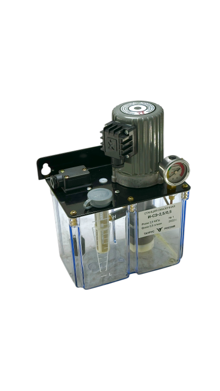 станция смазочная И-СЭ-2,5/0,5