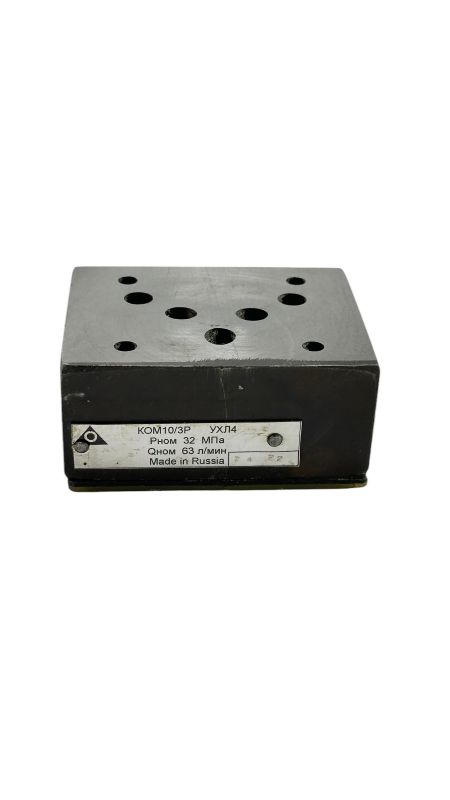 Гидроклапан обратный КОМ10/3Р