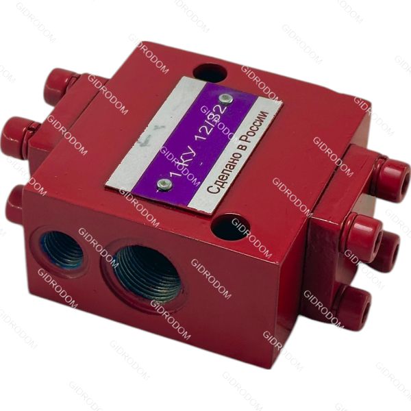 Гидрозамок Т3КУ12/320