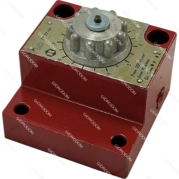 Гидродроссель ПГ77-14