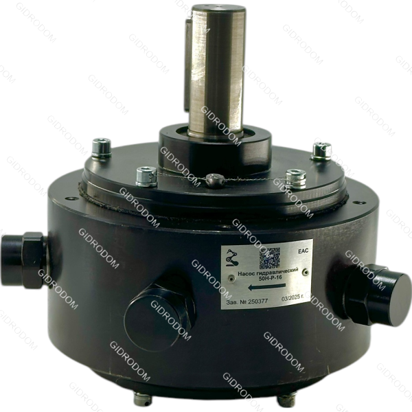 радиально-поршневой насос 50НР16 (аналог НПР16/50)