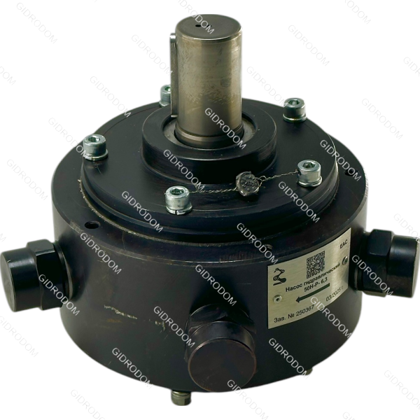 радиально-поршневой насос 50НР10
