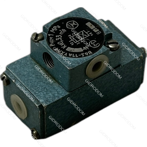 Пневмораспределитель В63-11А