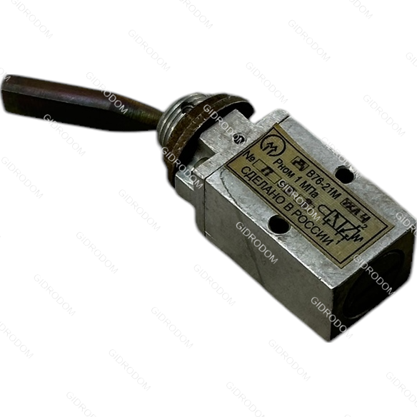 Пневмораспределитель ДВ76-21