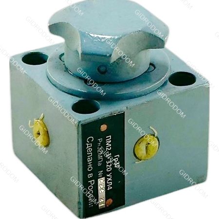 Переключатель манометра ПМ2-1-320