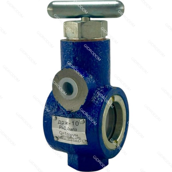 гидродроссель смазочный ДРЖ-10