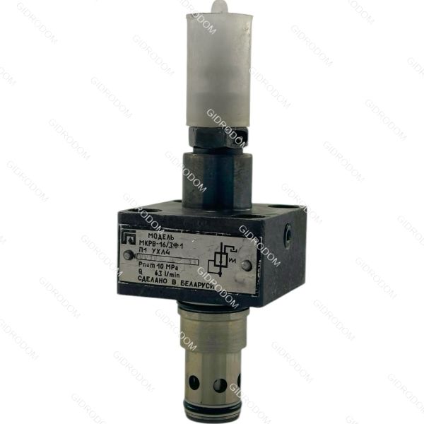 Гидроклапан редукционный МКРВ25/3Ф1Р2