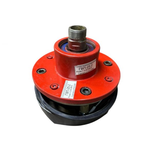 Воздухоподводящая головка ГВП-25-2