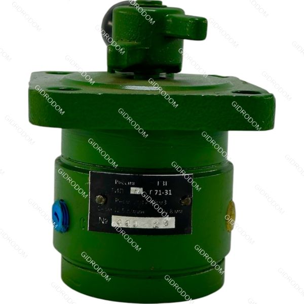 Гидрораспределитель Г71-31 (20МПа)