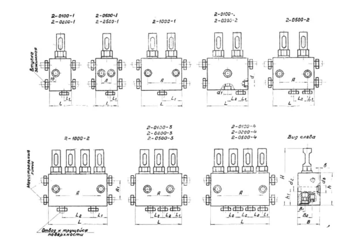 Title 1, Питатель густой смазки 2-0500-4К (аналог 2М-05-4К)