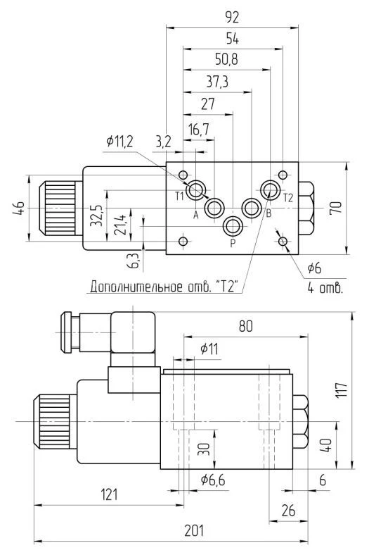 Title 2, Гидрораспределитель HY-10-RSX-B