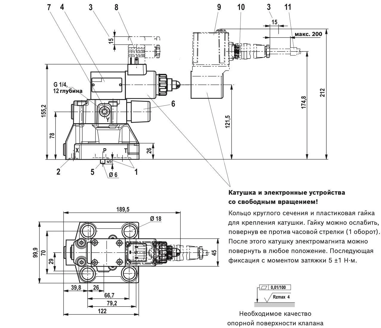 Title 1, Гидроклапан DBEM 20-51/100YG24 K4M