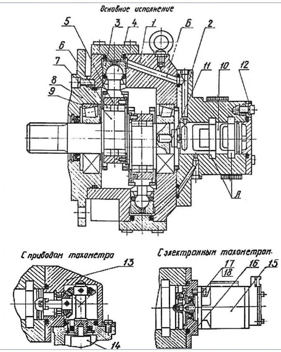 Title 1, Гидромотор радиально-поршневой высокомоментный ...