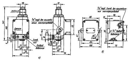 Title 1, Реле давления ПГ 62-31