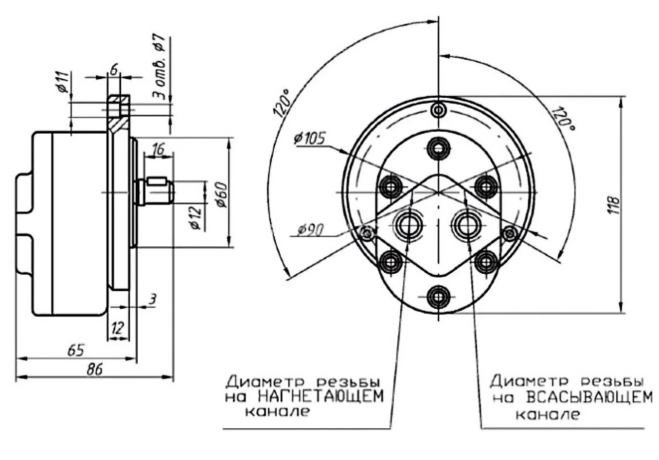 Title 1, шестеренчатый насос АГ 11-11 (8л.)