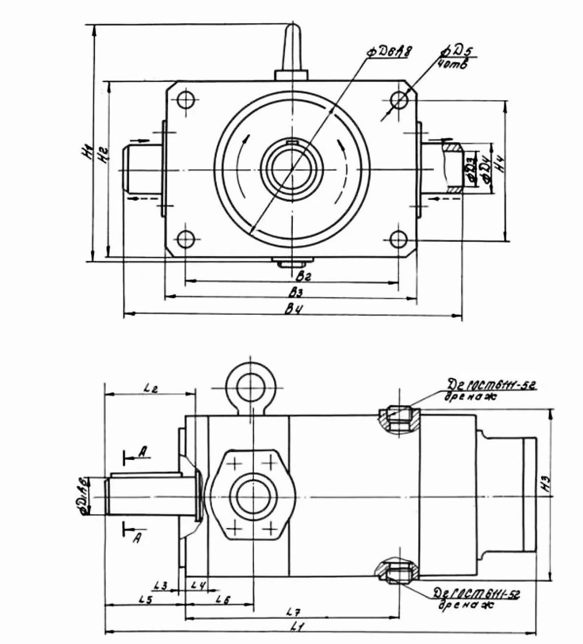 Title 1, Насос-мотор аксиально-поршневой нерегулируемый ...