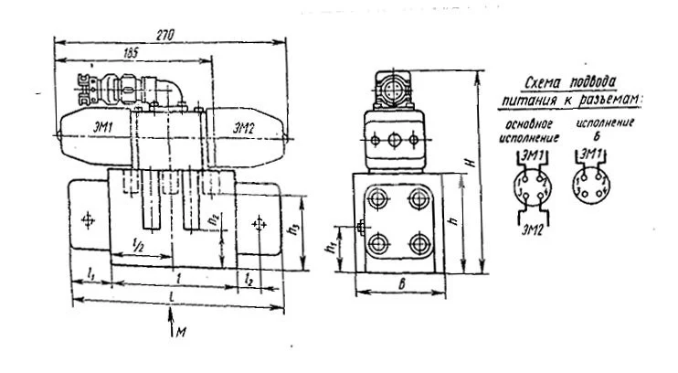 Title 2, Гидрораспределитель 54БПГ 73-24