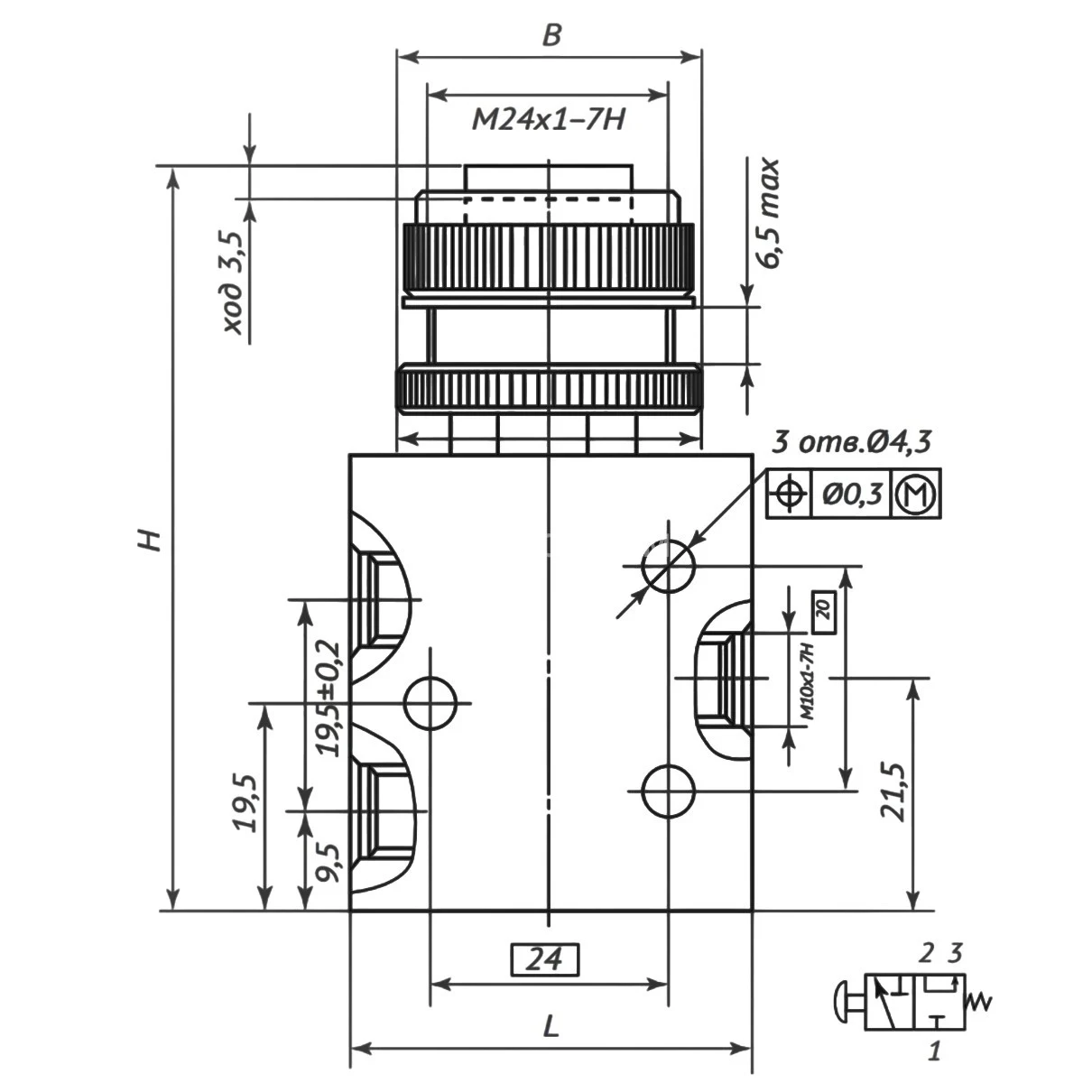 Title 1, Пневмораспределитель MVS98321РР (ПРК 3.1)