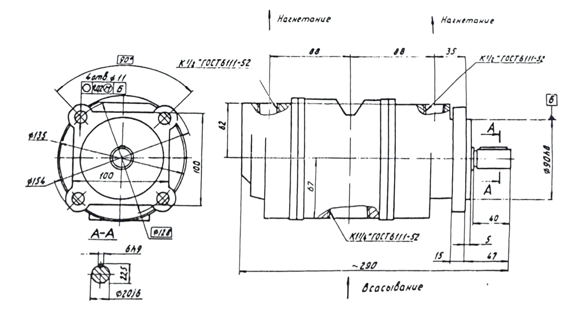 Title 1, пластинчатый насос 12БГ 12-23АМ (14,4/25,5)