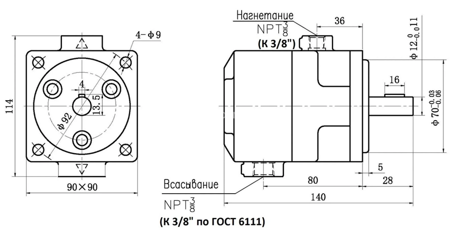 Title 1, пластинчатый насос БГ 12-41Б (YB-D 2,5R)